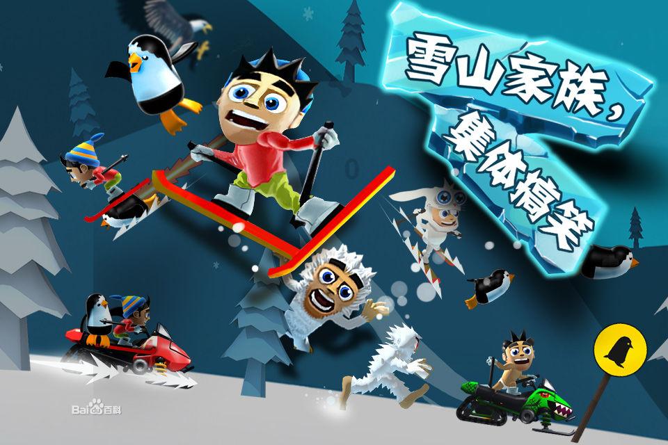 哈哈体育官方入口