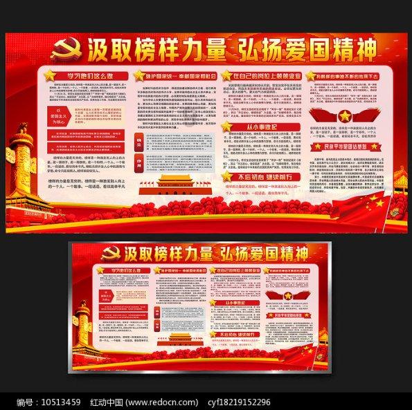 燃烧吧大脑免广告最新版