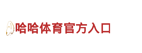 环球360登录-专业观光旅游企业
